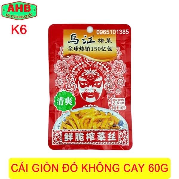 Cải giòn đỏ ko cay 60g-duoc-ban-tai-Gia Vị Trung Quốc AHB