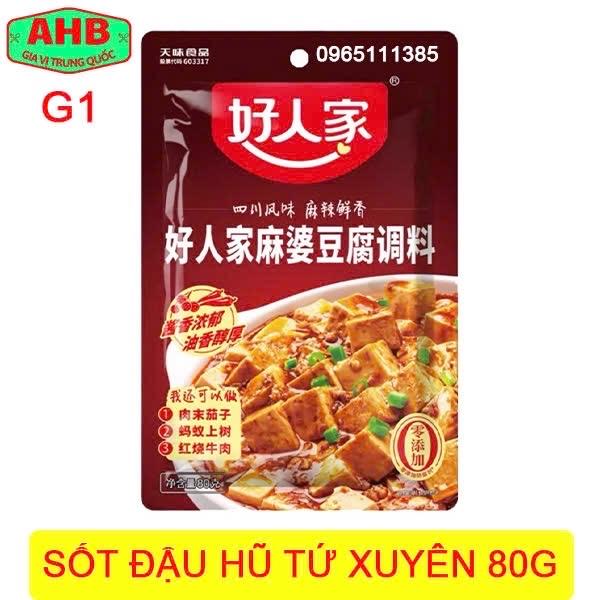 Sốt đậu hũ tứ xuyên 80g-duoc-ban-tai-Gia Vị Trung Quốc AHB