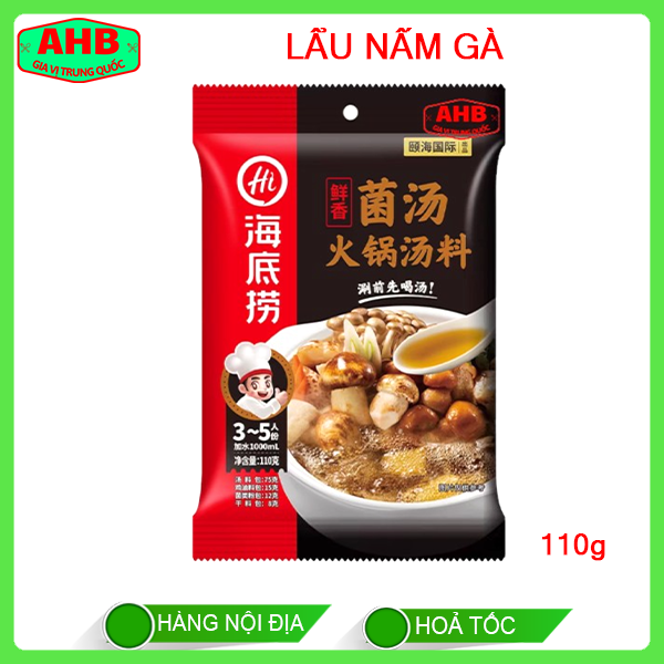 Lẩu nấm haidilao 110g-duoc-ban-tai-Gia Vị Trung Quốc AHB