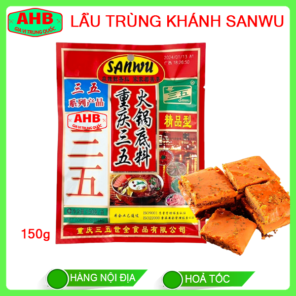 Lẩu trùng khánh sanwu 150g-duoc-ban-tai-Gia Vị Trung Quốc AHB