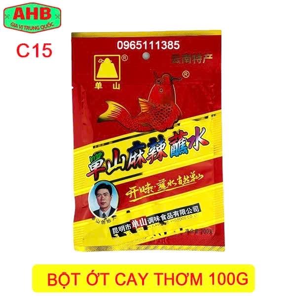 Bột ớt cay thơm 100g-duoc-ban-tai-Gia Vị Trung Quốc AHB