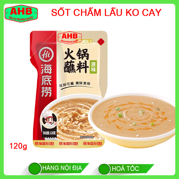 Sốt chấm lẩu không cay 120g-duoc-ban-tai-Gia Vị Trung Quốc AHB