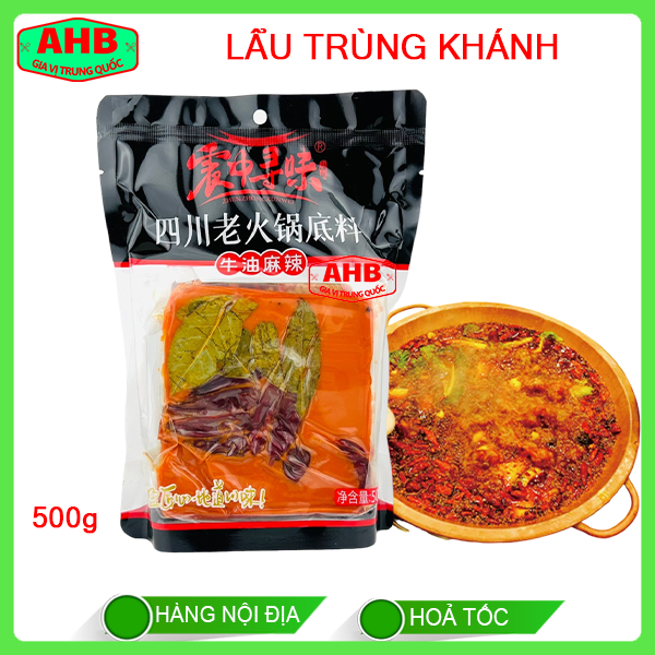 Lẩu trùng khánh 500g-duoc-ban-tai-Gia Vị Trung Quốc AHB