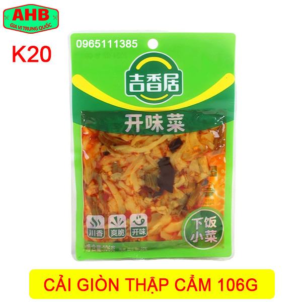Cải giòn thập cẩm 106g-duoc-ban-tai-Gia Vị Trung Quốc AHB