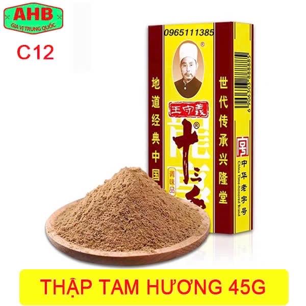 Thập tam hương 45g-duoc-ban-tai-Gia Vị Trung Quốc AHB