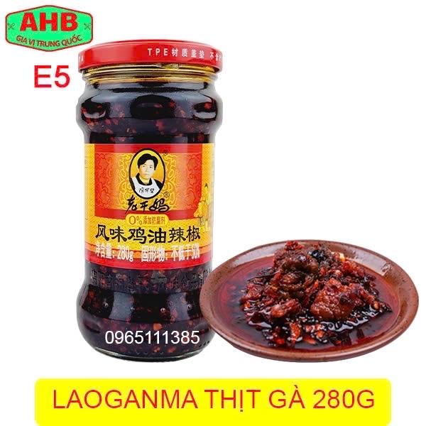 Laoganma gà cay 280g-duoc-ban-tai-Gia Vị Trung Quốc AHB