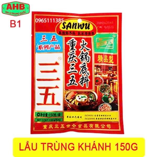 Lẩu trùng khánh 150g-duoc-ban-tai-Gia Vị Trung Quốc AHB