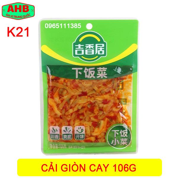 Cải giòn cay 106g-duoc-ban-tai-Gia Vị Trung Quốc AHB