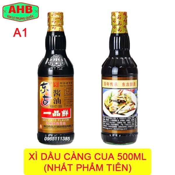 Xì dầu càng cua 500ml-duoc-ban-tai-Gia Vị Trung Quốc AHB