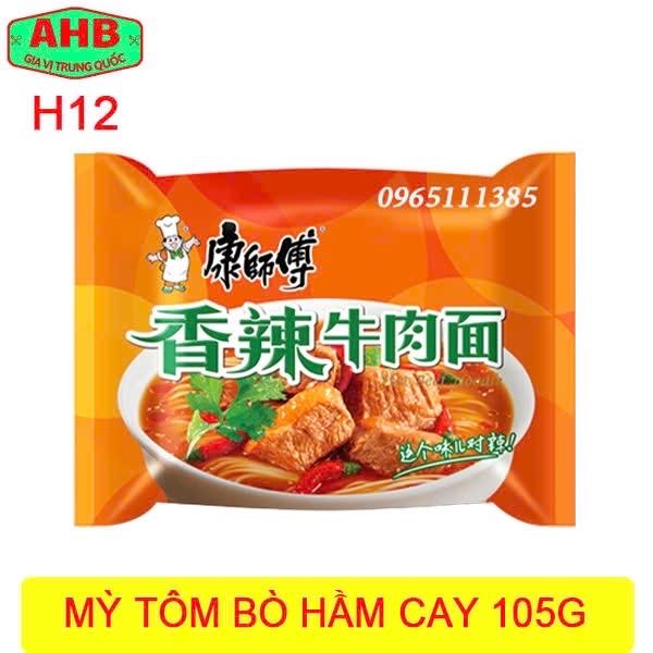 Mỳ tôm bò hầm cay 105g-duoc-ban-tai-Gia Vị Trung Quốc AHB