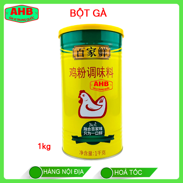 Bột gà hũ 1kg -duoc-ban-tai-Gia Vị Trung Quốc AHB