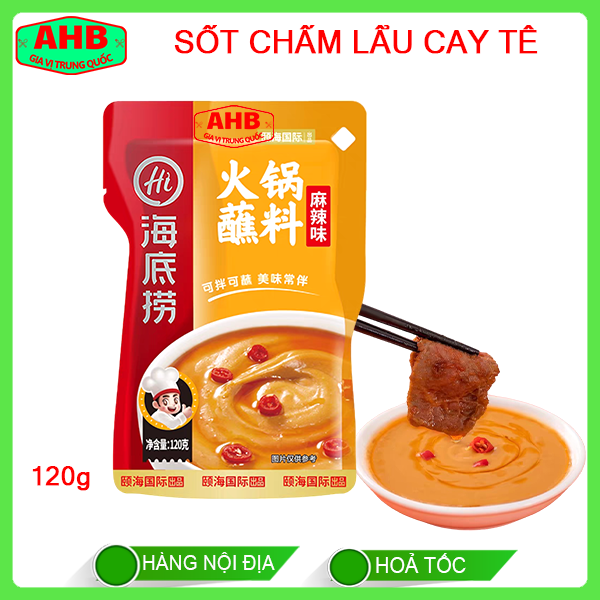 Sốt chấm lẩu cay tê 120g-duoc-ban-tai-Gia Vị Trung Quốc AHB