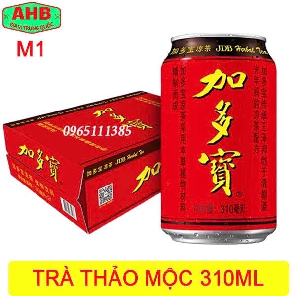 Trà thảo mộc  310ml-duoc-ban-tai-Gia Vị Trung Quốc AHB