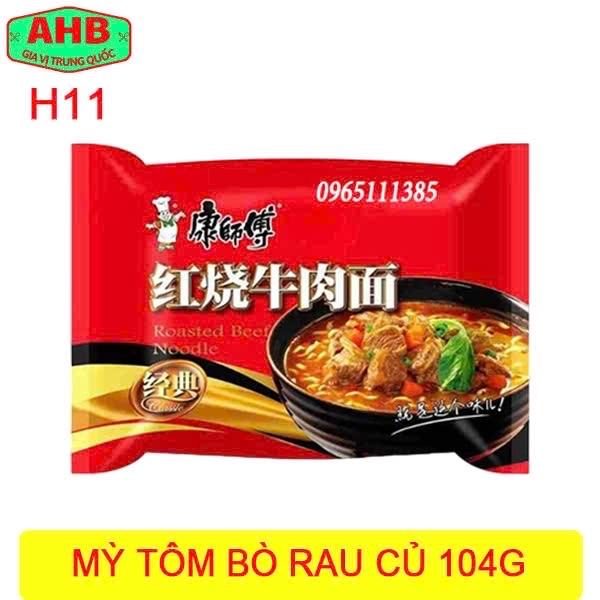 Mỳ tôm bò hầm rau củ 104g-duoc-ban-tai-Gia Vị Trung Quốc AHB