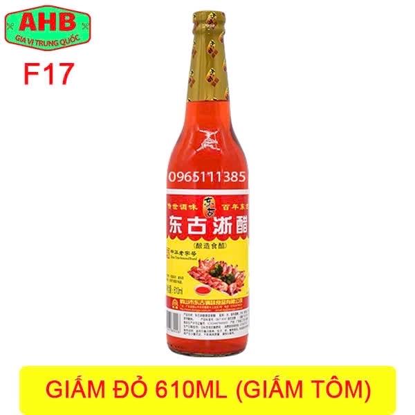 Giấm đỏ (giấm tôm) 610ml-duoc-ban-tai-Gia Vị Trung Quốc AHB