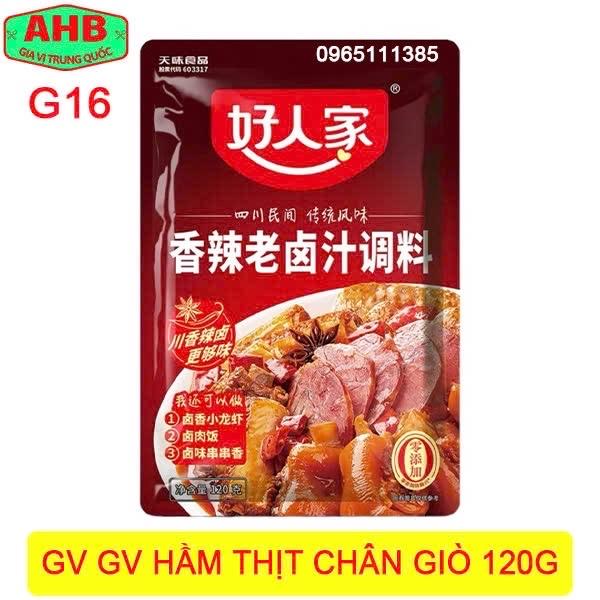 GV hầm thịt chân giò cay 120g-duoc-ban-tai-Gia Vị Trung Quốc AHB