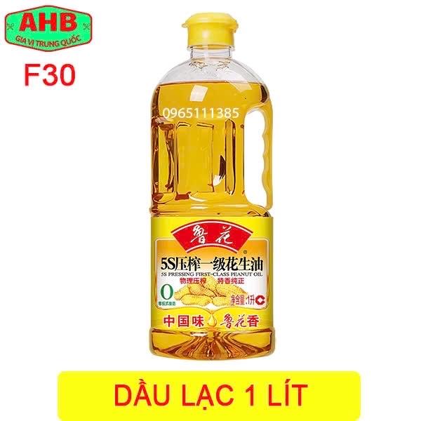 Dầu lạc 1 lít-duoc-ban-tai-Gia Vị Trung Quốc AHB