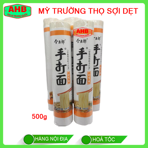 Mỳ trường thọ sợi dẹt 500g-duoc-ban-tai-Gia Vị Trung Quốc AHB