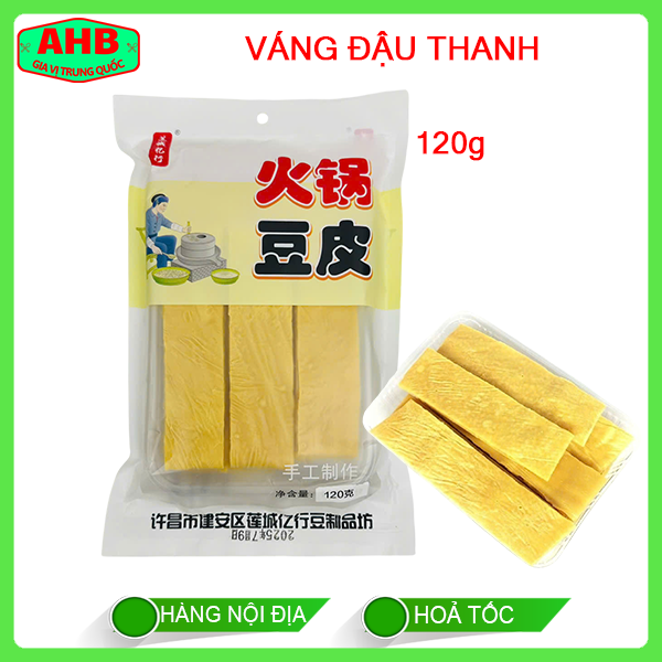 Váng đậu thanh 125g-duoc-ban-tai-Gia Vị Trung Quốc AHB