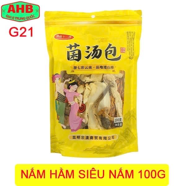 Nấm hầm siêu nấm 100g-duoc-ban-tai-Gia Vị Trung Quốc AHB