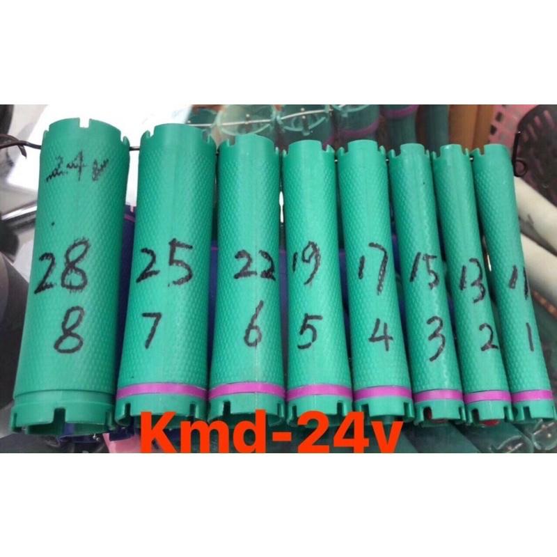 Xương uốn 24V KMD -duoc-ban-tai-Phụ Liệu Vinh Ngọc
