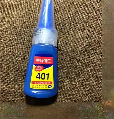 Keo 401 loại 1-duoc-ban-tai-Phụ Liệu Vinh Ngọc