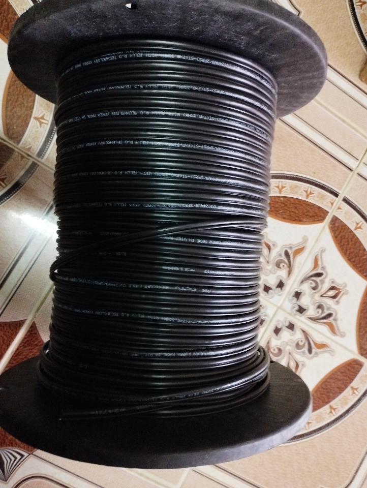 Cáp mạng Việt Hàn 4 sợi đồng có sợi gia cường-duoc-ban-tai-Phụ kiện Hương Dung
