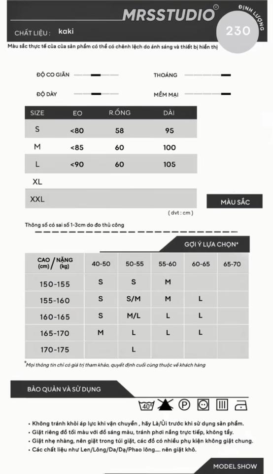 Quần ống rộng nữ thụng kaki sọc Wide Leg-duoc-ban-tai-Cunnei