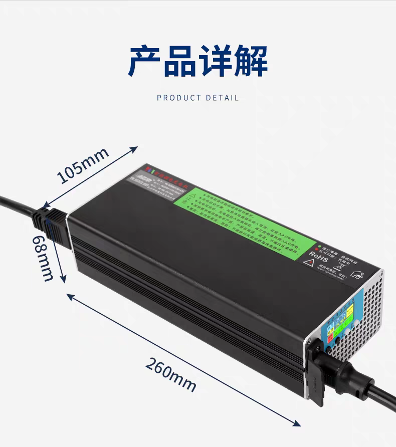 Bộ sạc nhanh 20A - 1800w-duoc-ban-tai-Trạm Xanh 68