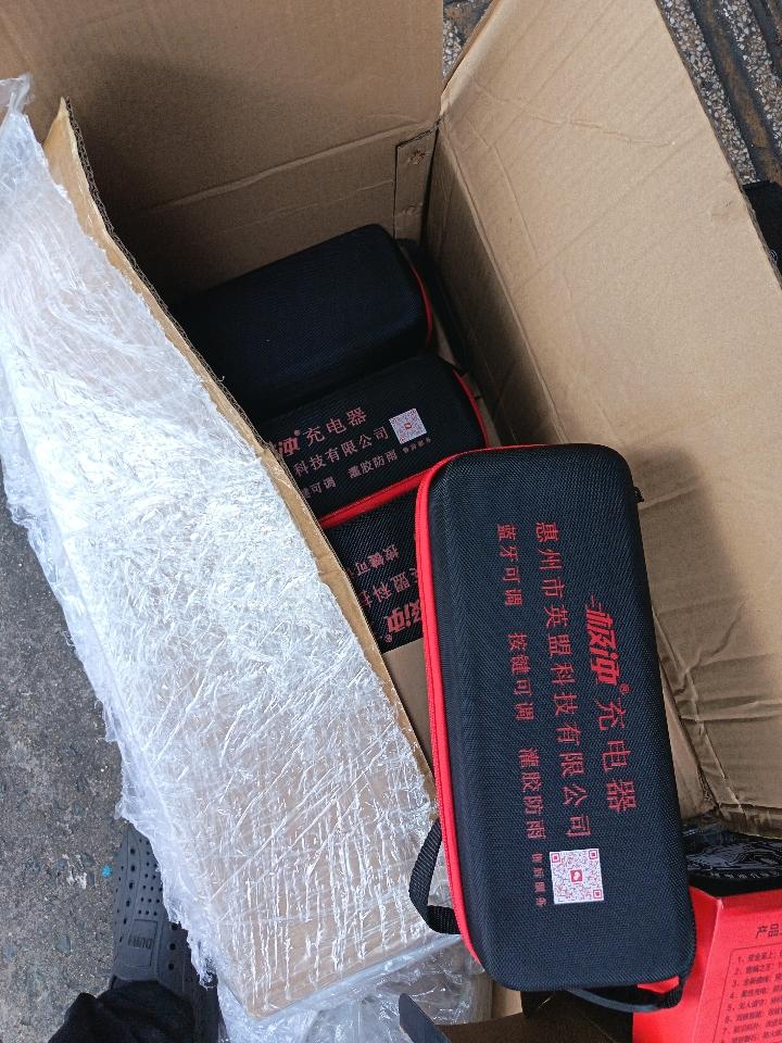 Hộp sạc -duoc-ban-tai-Trạm Xanh 68