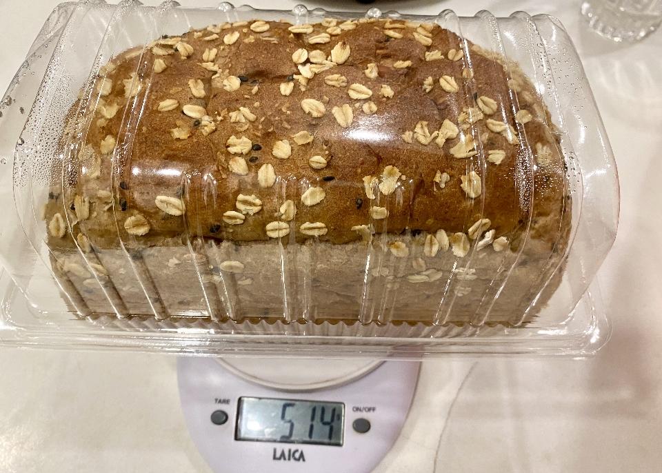 Bánh mì đen mix hạt 500 gram-duoc-ban-tai-Rio Cake Delivery