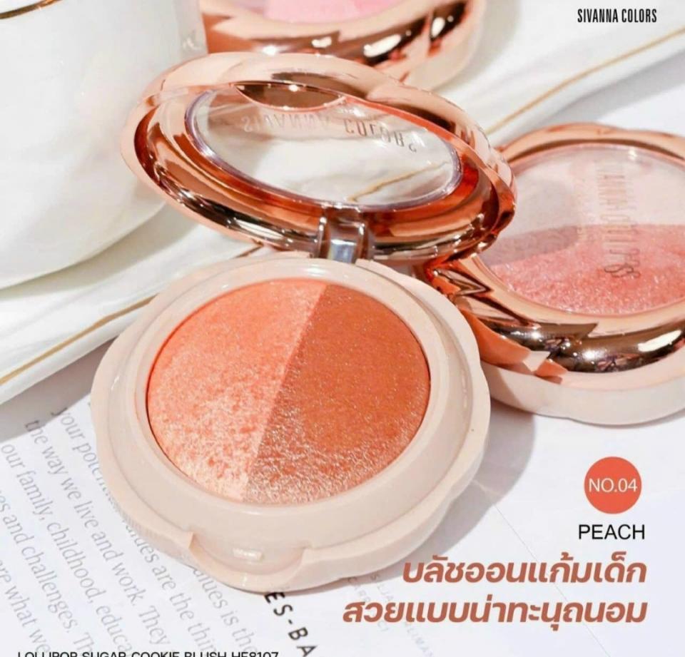 Má hồng sivanna chính hãng-duoc-ban-tai-ĐĂNG DUY BEAUTY SHOP