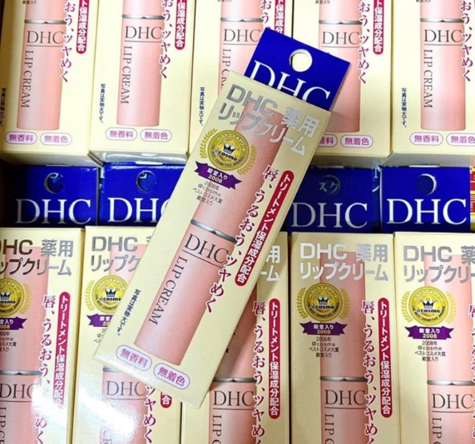 Son dưỡng môi DHC chính hãng chống nứt nẻ mùa đông giá lạnh-duoc-ban-tai-ĐĂNG DUY BEAUTY SHOP