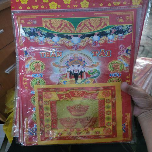 giấy cúng bộ thần tài ông địa-duoc-ban-tai-Đồ thờ phúc Thành