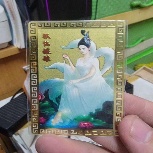 kim bài linh phù cửu vĩ hồ ly      -duoc-ban-tai-Đồ thờ phúc Thành