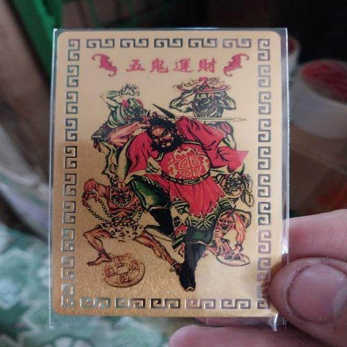 kim bài linh phù chung quì ngũ quỉ-duoc-ban-tai-Đồ thờ phúc Thành