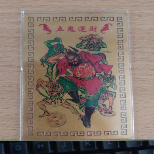 kim bài linh phù chung quì ngũ quỉ-duoc-ban-tai-Đồ thờ phúc Thành