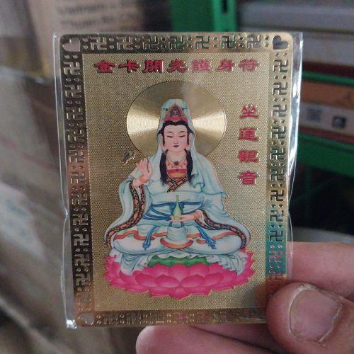 kim bài linh phù quan thế âm     -duoc-ban-tai-Đồ thờ phúc Thành