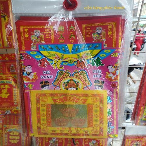 giấy cúng bộ mẹ sanh mẹ độ-duoc-ban-tai-Đồ thờ phúc Thành