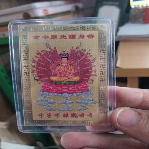 kim bài linh phù quan âm thiên thủ thiên nhãn-duoc-ban-tai-Đồ thờ phúc Thành