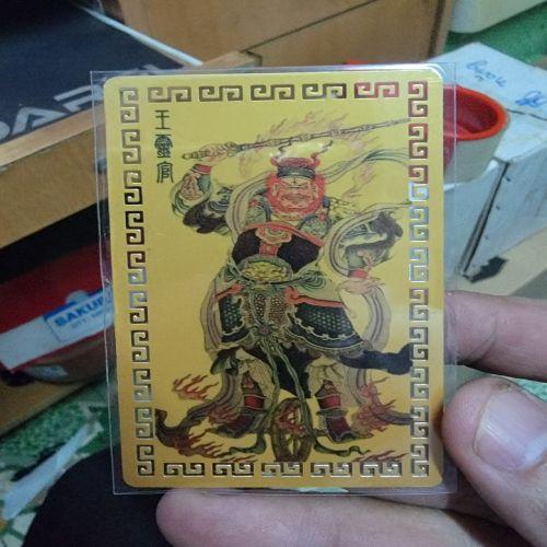 kim bài linh phù thần tướng vương linh quan-duoc-ban-tai-Đồ thờ phúc Thành