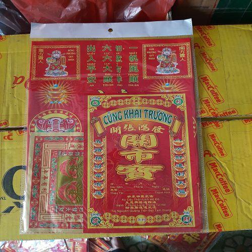 giấy cúng bộ khai trương-duoc-ban-tai-Đồ thờ phúc Thành