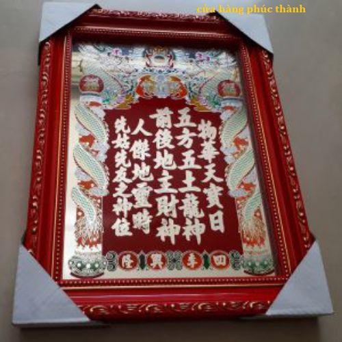 bài vị đỏ Thần tài ông địa-duoc-ban-tai-Đồ thờ phúc Thành