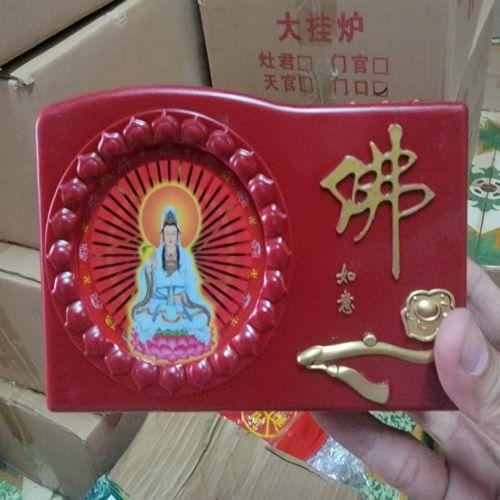 máy niệm kinh tiếng hoa 62 bài-duoc-ban-tai-Đồ thờ phúc Thành
