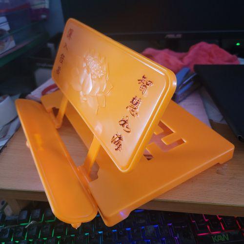 kệ đọc kinh xếp để bàn vàng ( nhựa )-duoc-ban-tai-Đồ thờ phúc Thành