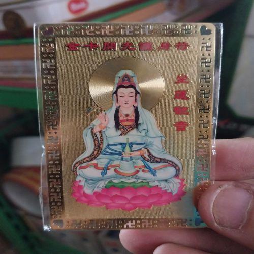 kim bài linh phù quan thế âm     -duoc-ban-tai-Đồ thờ phúc Thành