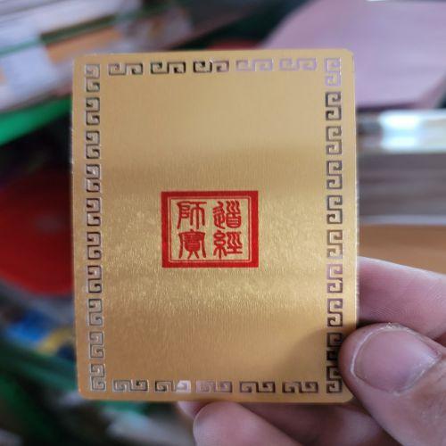 kim bài linh phù thái thượng lão quân      -duoc-ban-tai-Đồ thờ phúc Thành