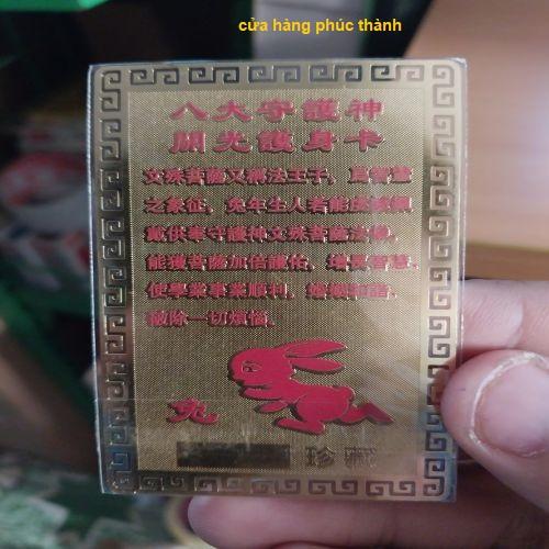 kim bài linh phù văn thù sư lợi-duoc-ban-tai-Đồ thờ phúc Thành