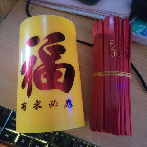 ống lắc xâm nhựa-duoc-ban-tai-Đồ thờ phúc Thành