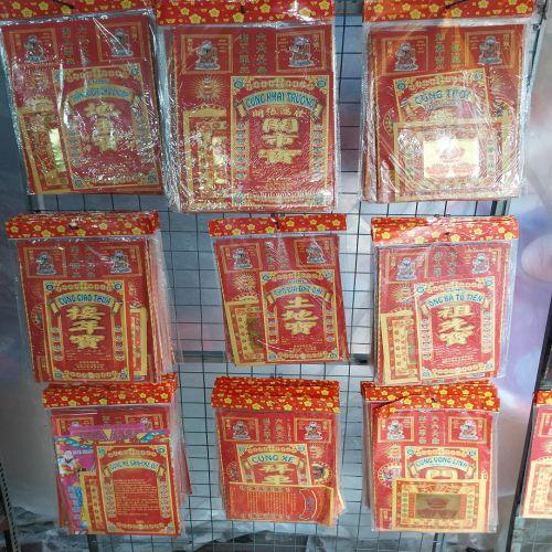 giấy cúng bộ thần tài ông địa-duoc-ban-tai-Đồ thờ phúc Thành